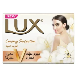 Lux Creamy Perfection Bar Soap, 115G
