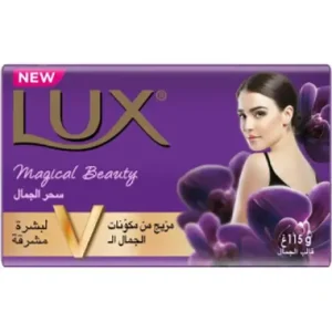 Lux Magical Beauty Orchid Bar Soap, 115G