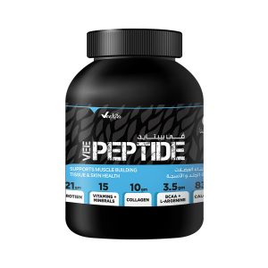 Vexxia Vee Peptide.600G Vanilla