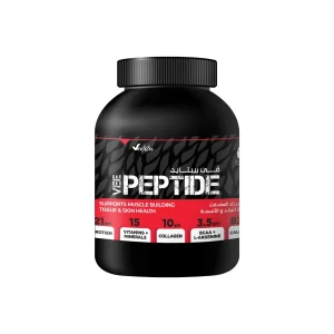 Vexxia Vee Peptide.600G Chocolate