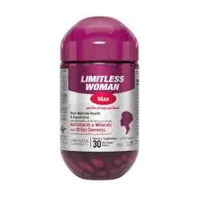 Limitless Women Max 30 Cap جديد