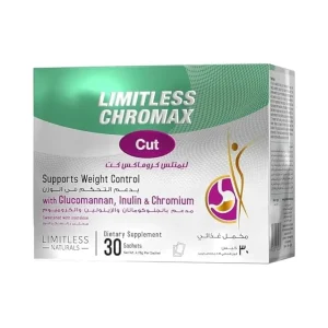 Limitless Chromax Cut 30Sachets