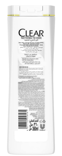CLEAR SH. 360ML F/W SOFT SHINY - Image 2