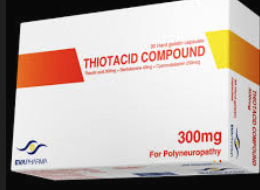 TADANERFI 20 MG 4 ORAL DISSOLVABLE FILMS